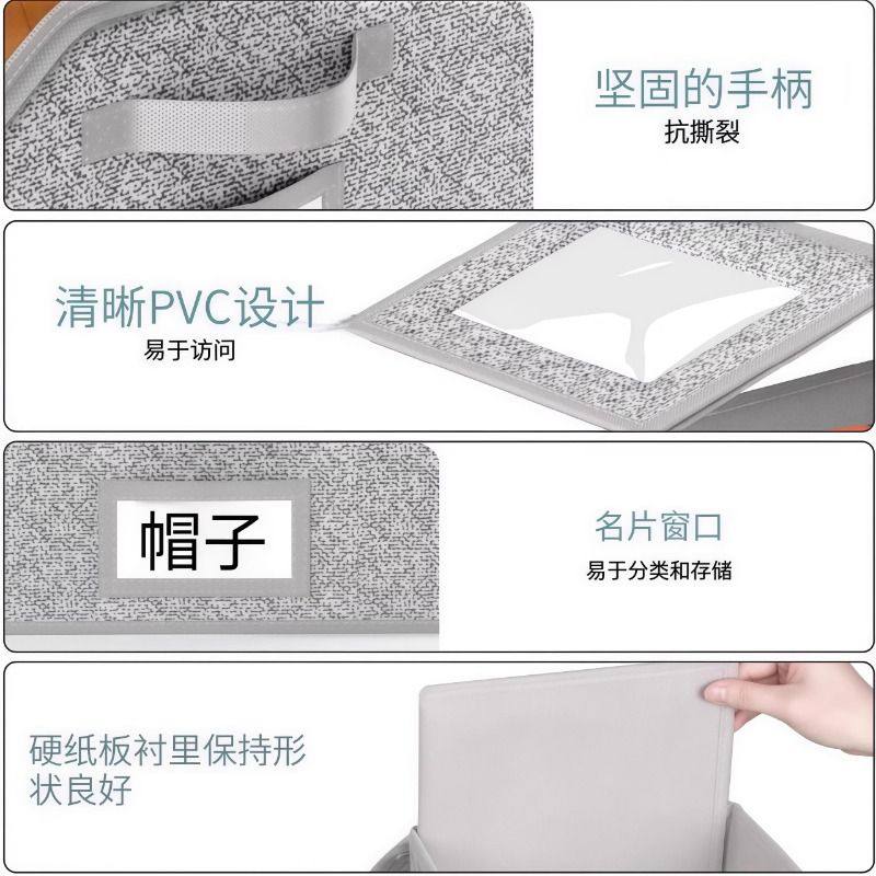 帽子收纳盒收纳神器棒球帽鸭舌帽收纳包储物盒堆叠防尘防变形家用,淘宝优惠券,粉丝福利购,淘宝优惠卷