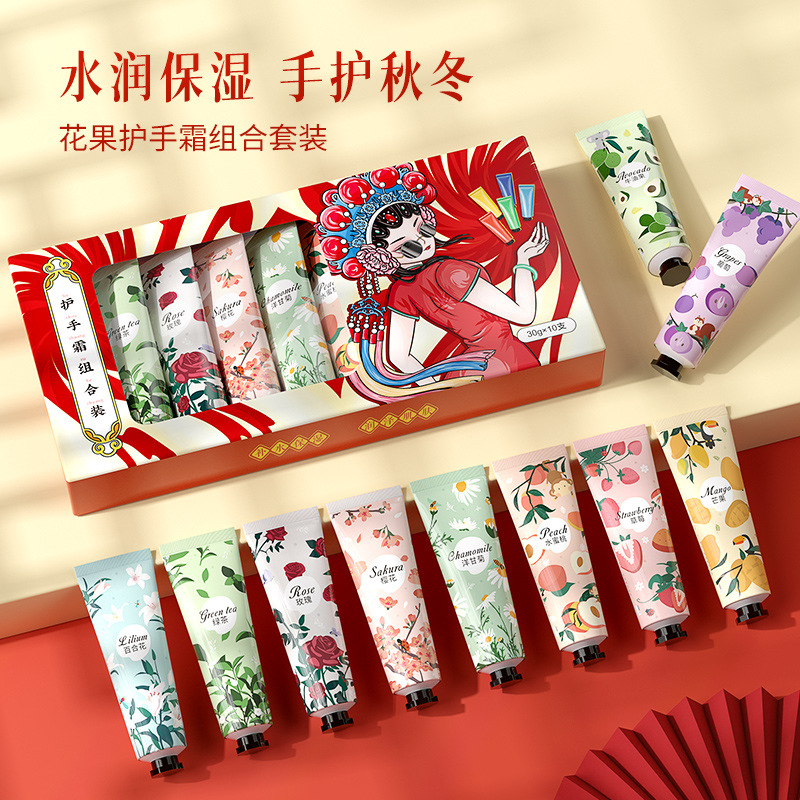 家庭日常使用滋养护手霜30g滋润补水保湿花香秋冬防干裂冻