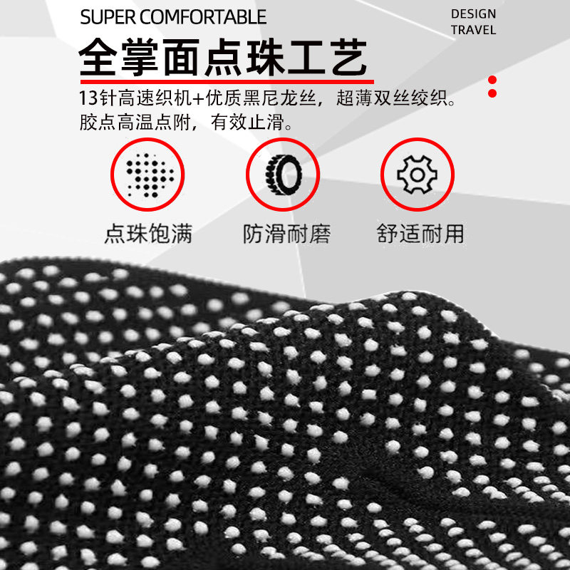 薄款打包手套专用快递员分拣劳保耐磨工作男女干活露二指防滑骑行,淘宝优惠券,粉丝福利购,淘宝优惠卷