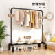 晾衣架落地折叠衣服架子家用卧室晾衣杆挂衣架置物不占地结实衣帽
