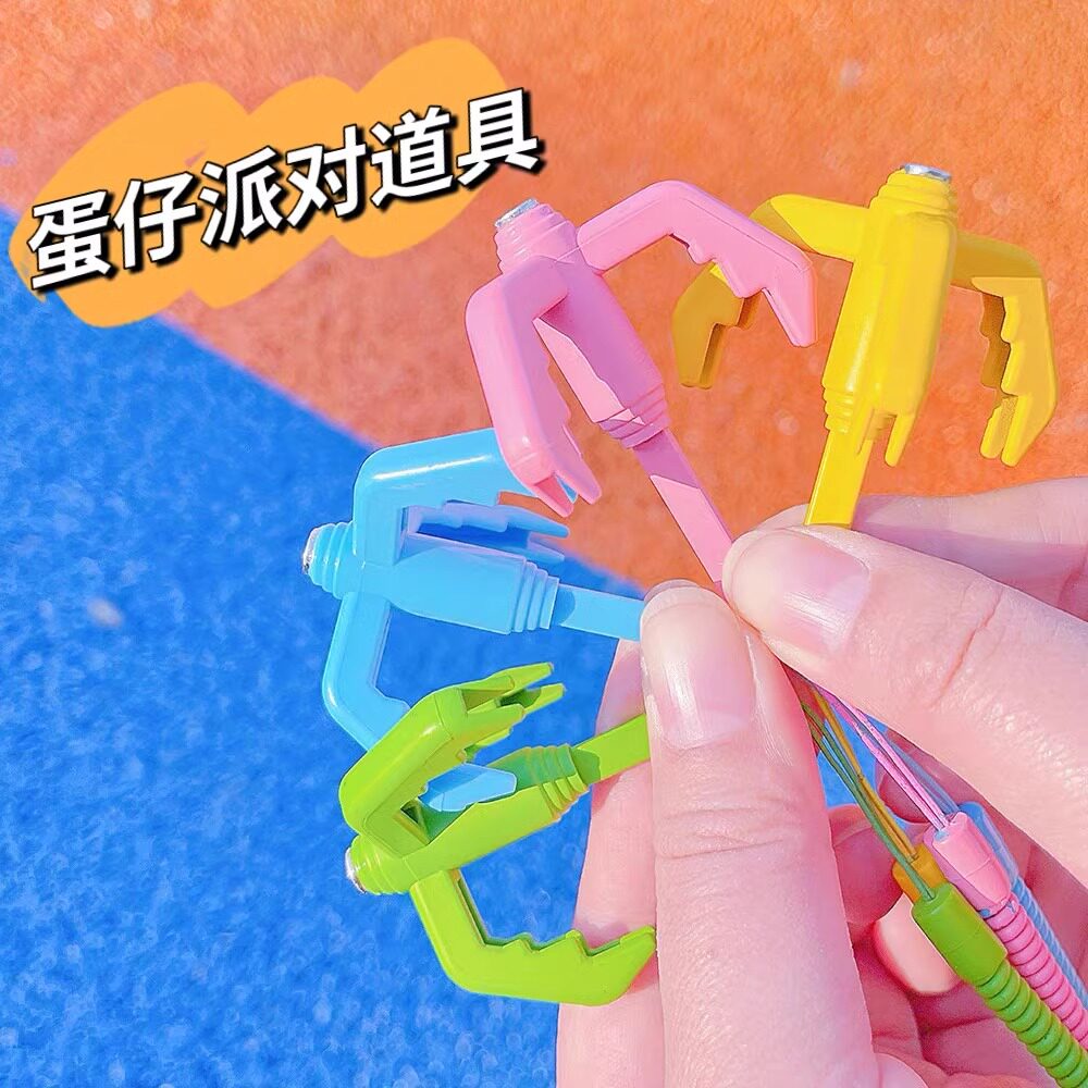 蛋仔派对官网蛋仔派对弹簧爪钩游戏道具弹簧爪爪钩小学生玩具抓钩户外亲子游戏