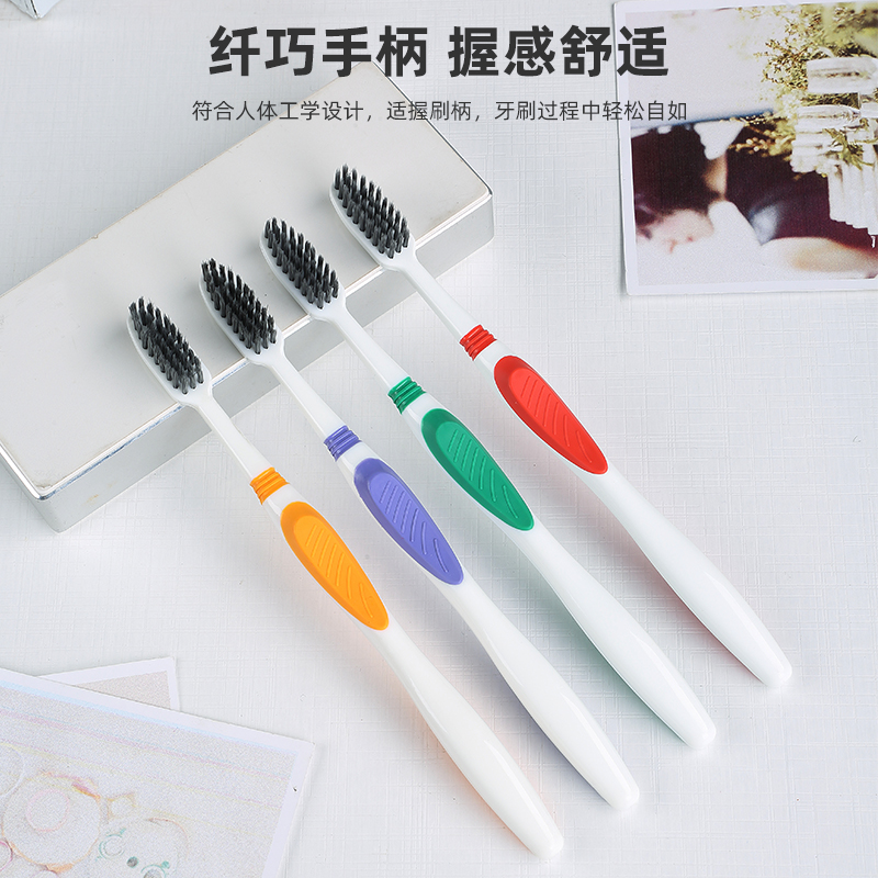 软毛家用成人款10支男女情侣牙刷 天天特卖工厂店牙刷/口腔清洁工具