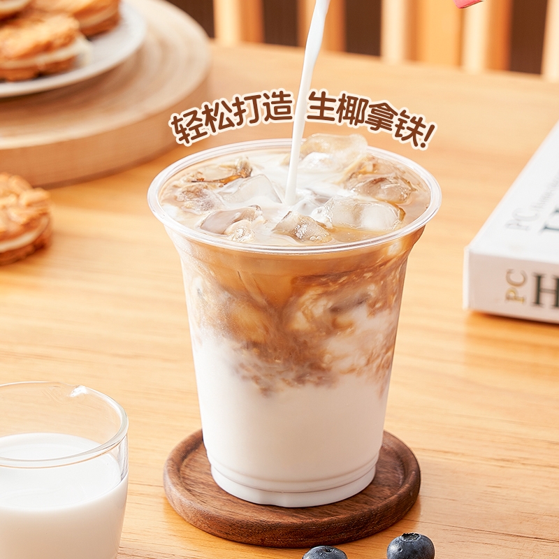 菲诺厚椰乳生椰拿铁椰浆耶乳椰汁燕麦奶咖啡专用诺菲椰奶饮品植物 - 图0