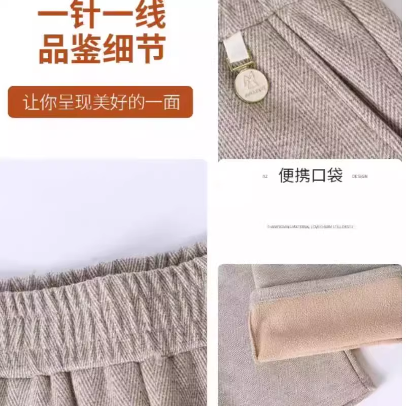 【正品】妈妈裤子冬装加绒加厚2025新款阔腿直筒裤中老年女毛呢裤,淘宝优惠券,粉丝福利购,淘宝优惠卷