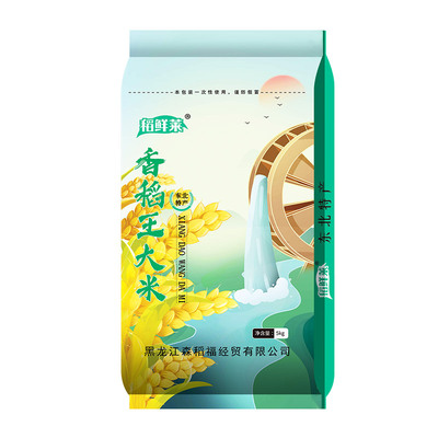 稻鲜莱新米东北 五常香稻王大米10斤稻香米新米长粒香珍珠米特价