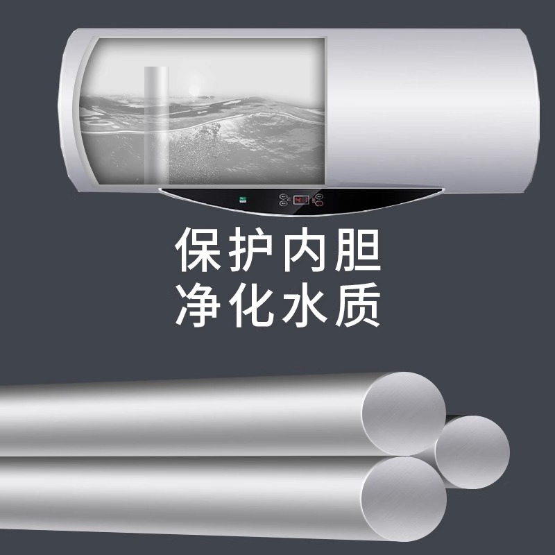 通用电热水器镁棒40/50/60/80L升排污口除水垢牺牲阳极棒原厂配件 - 图0