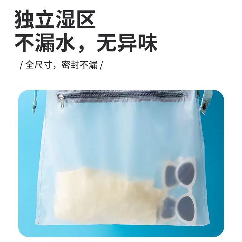 Men's and women's swimming storage bag dry and wet separation fitness backpack sports travel special waterproof bag large capacity