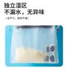 Men's and women's swimming storage bag dry and wet separation fitness backpack sports travel special waterproof bag large capacity