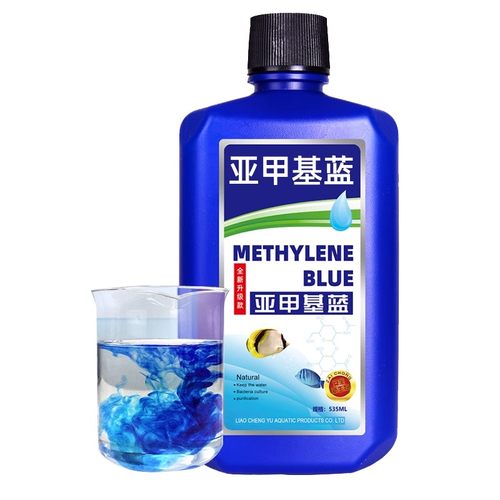 亚甲基蓝非鱼药水族鱼专用白点净专治鱼缸消毒杀菌水质净水消化 - 图3