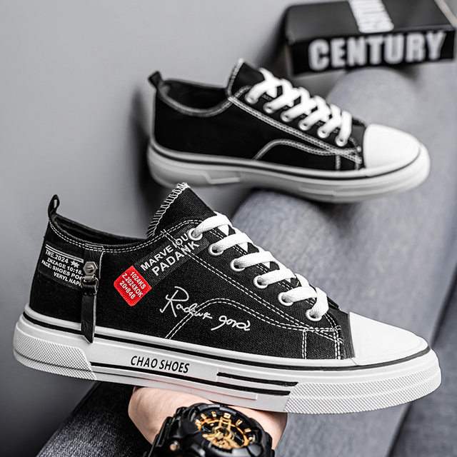 New low-cut breathable canvas shoes | Thousands of people purchased more