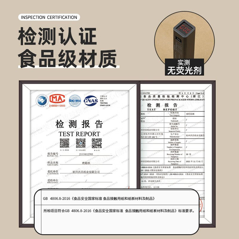 空气炸锅专用纸家用烘焙的吸油垫纸硅油烤盘锅子油纸烤箱食物纸碗,淘宝优惠券,粉丝福利购,淘宝优惠卷