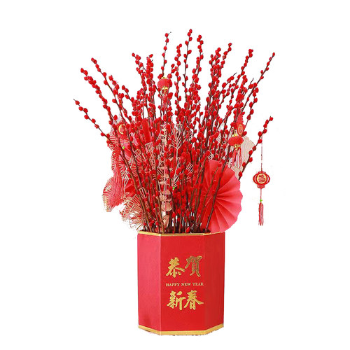 银柳鲜枝真花年宵花卉红色干花福桶银柳水培植物鲜花客厅室内装饰 - 图3