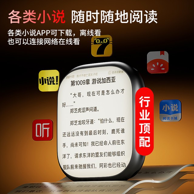 Huaqiangbei smart watch ຢ່າງເປັນທາງການຮ້ານ flagship ແທ້ຈິງ S12 cellular top version ultra ໃຫມ່ S11 ໂມງໂທລະສັບ watch ໂຮງຮຽນມັດທະຍົມຕອນຕົ້ນແລະນັກຮຽນມັດທະຍົມປາຍຜູ້ຊາຍແລະແມ່ຍິງຜູ້ໃຫຍ່ພິເສດ plug-in ບັດ 5G