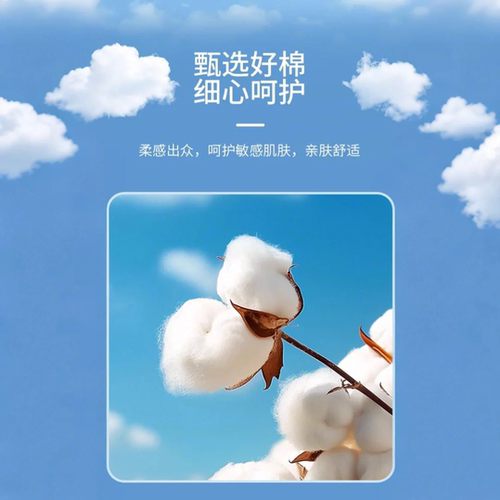 加厚成人隔尿垫囤货护理垫特大尺寸尿垫产后孕妇产垫 - 图3