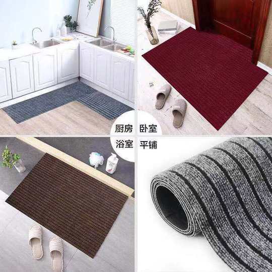 入户门厨房地垫地毯门垫进门脚垫商用办公室家用吸水防滑垫子免洗