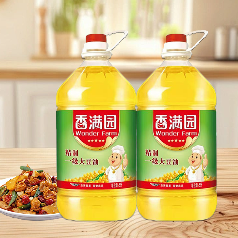 香满园精制一级大豆油5L*2桶