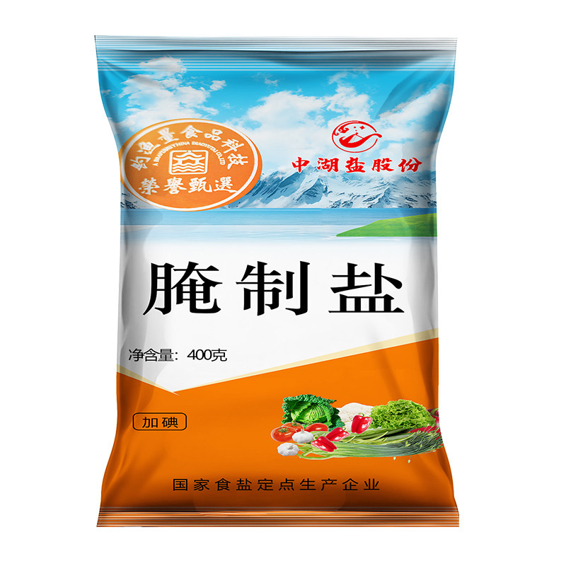 图5