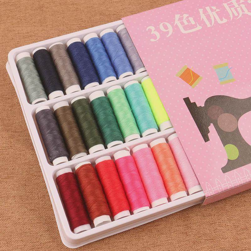 39色缝纫线针线盒家用缝补衣服线手工缝纫小线卷彩色手缝套装小卷,淘宝优惠券,粉丝福利购,淘宝优惠卷