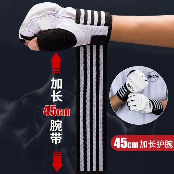 Professional Adult MMA Half Finger Boxing Gloves for Punching Bags
