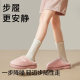 Puxi cotton slippers for women autumn and winter indoor home warm cotton slippers for men