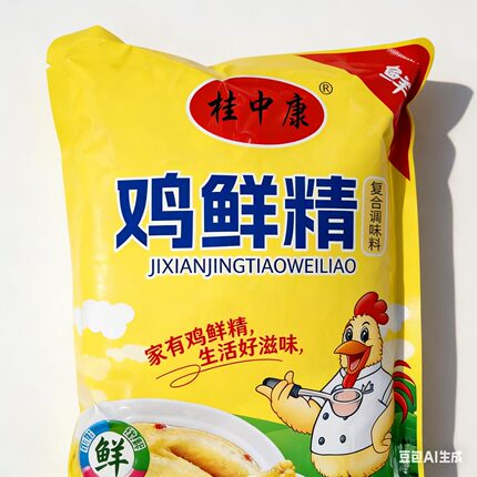 新货土鸡精调味料鸡汁鸡粉商用家用炒菜煲汤餐饮饭店火锅食