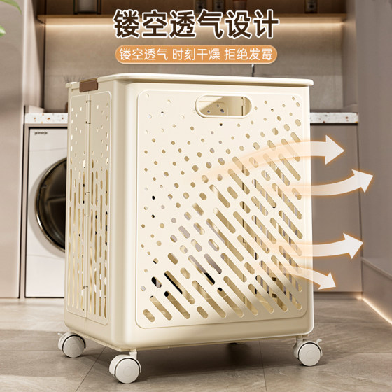 Dirty clothes storage basket household foldable large-capacity clothes bucket bathroom bathroom artifact laundry basket dirty clothes basket