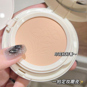 Air cushion powder two-in-one double layer air cushion bb cream moisturizing liquid foundation concealer oil control makeup setting powder matte for women