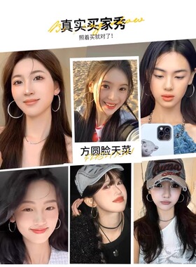 欧美个性时尚素圈大几何圆圈耳环网红气质女夸张耳饰耳圈