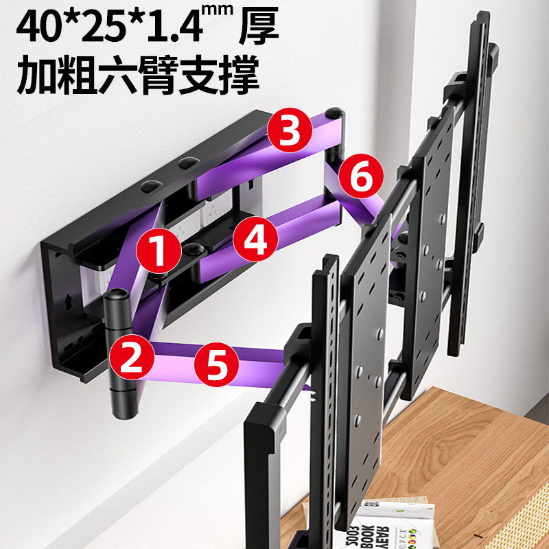 65/75/85/100寸电视机伸缩旋转壁挂架适用于TCL雷鸟小米超薄支架-图0