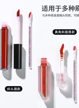 一次性唇刷棒便携硅胶口红刷