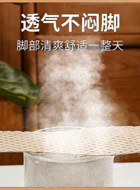一次性增高鞋垫女光脚神器免洗防滑防汗不粘脚小皮鞋抗菌防臭鞋垫