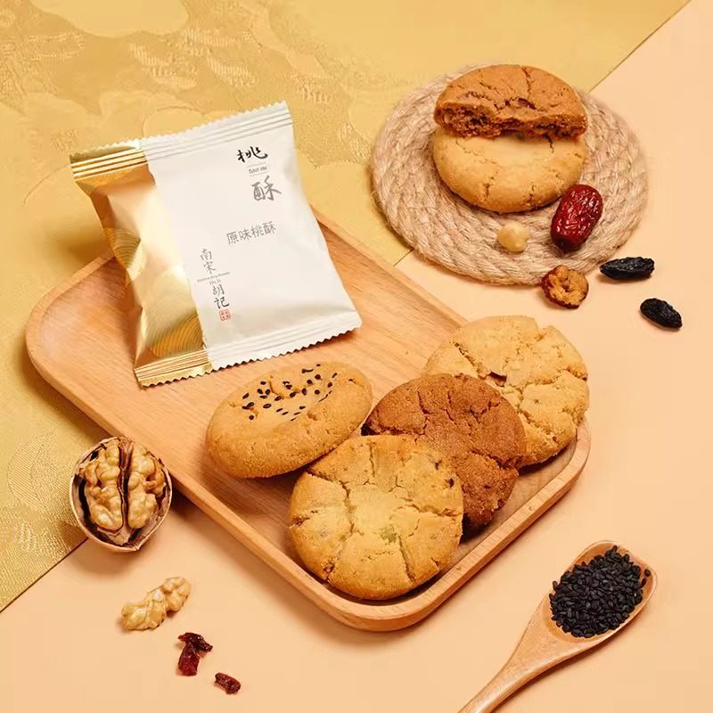 南宋胡记老式核桃酥饼干特产杭州糕点点心零食品280g小桃酥原味,淘宝优惠券,粉丝福利购,淘宝优惠卷