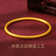 The same style of ancient style 999 bracelet in gold shop