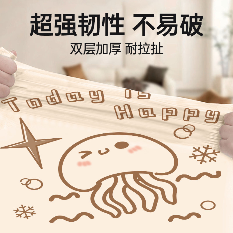 100只免撕抽绳垃圾袋拍一发三抽取用厨房卫生间宿舍专用双面加厚