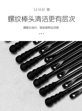 一次性去黑头棉签棒挤痘粉刺刮棒护理清洁棉棒化妆专用多功能棉签