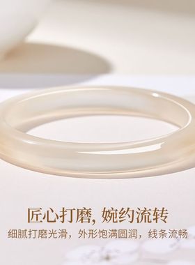 高冰猫眼效应手镯送女友礼物玻璃冰透琉璃气质百搭女生镯子高级感