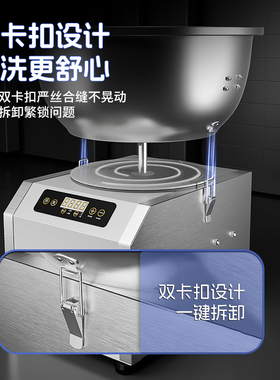 和面机商用全自动盆式馅机面粉公斤揉面搅面机家用小型多功能搅拌