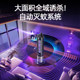 Mosquito Killer Lamp Home Indoor Electric Mosquito Killer Rechargeable Mosquito Repellent Artifact 2026 New Mosquito Plug-in