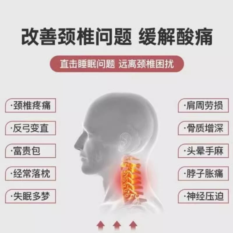 乳胶枕头枕芯护颈椎助睡眠专用家用一对学生成人整头男不塌陷分区-图1