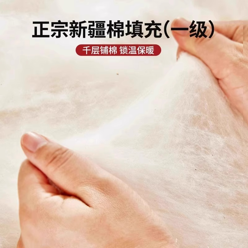 雅鹿 新疆棉花床垫 天猫优惠券折后￥79包邮(￥99-20) 2斤~6斤同价可选