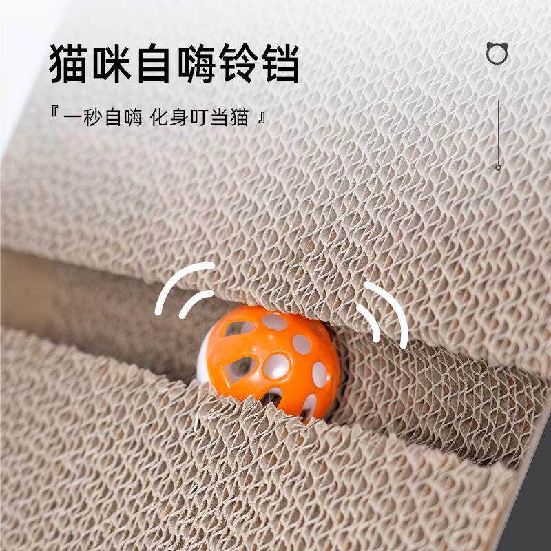 商品缩略图 4