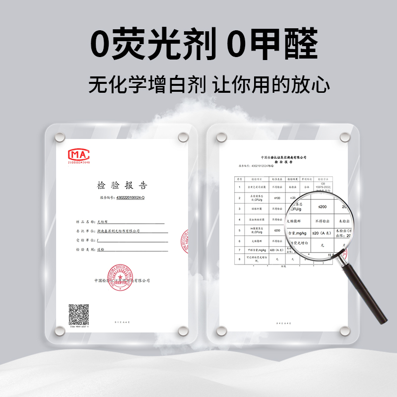 一次性床单美容院开洞带孔透气隔脏厚款按摩床床罩垫巾垫单批发 - 图3