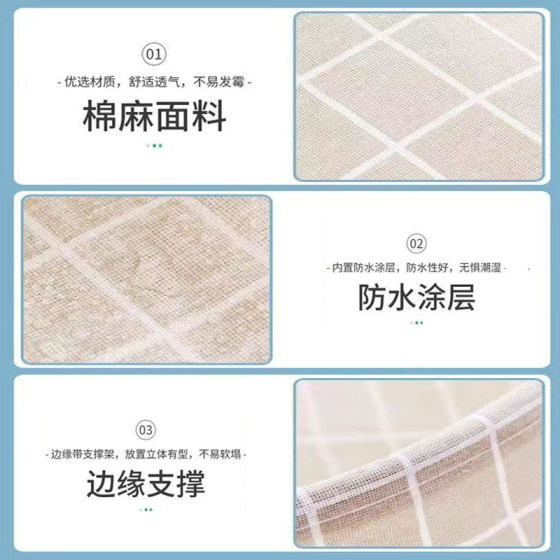 Chinese-style large-capacity cotton and linen dirty clothes basket storage basket household dirty clothes basket storage bucket laundry basket foldable waterproof