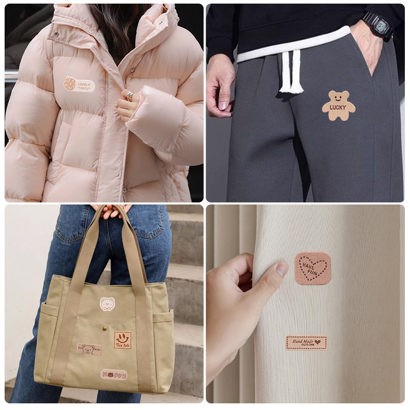 自粘免缝皮标补丁贴衣服帽子布贴羽绒服修补贴可水洗毛衣刺绣粘贴,淘宝优惠券,粉丝福利购,淘宝优惠卷