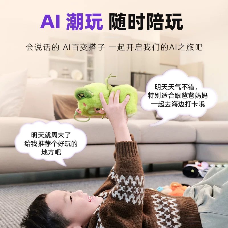 图2