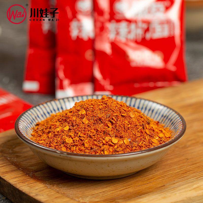 川娃子辣椒面100g袋装香辣蘸料火锅串串烧烤干碟辣椒粉微辣麻辣,淘宝优惠券,粉丝福利购,淘宝优惠卷