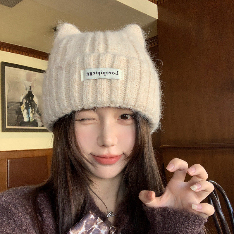 帽子女款猫耳朵秋冬季韩系大头围可爱保暖护耳显脸小针织毛线冷帽,淘宝优惠券,粉丝福利购,淘宝优惠卷