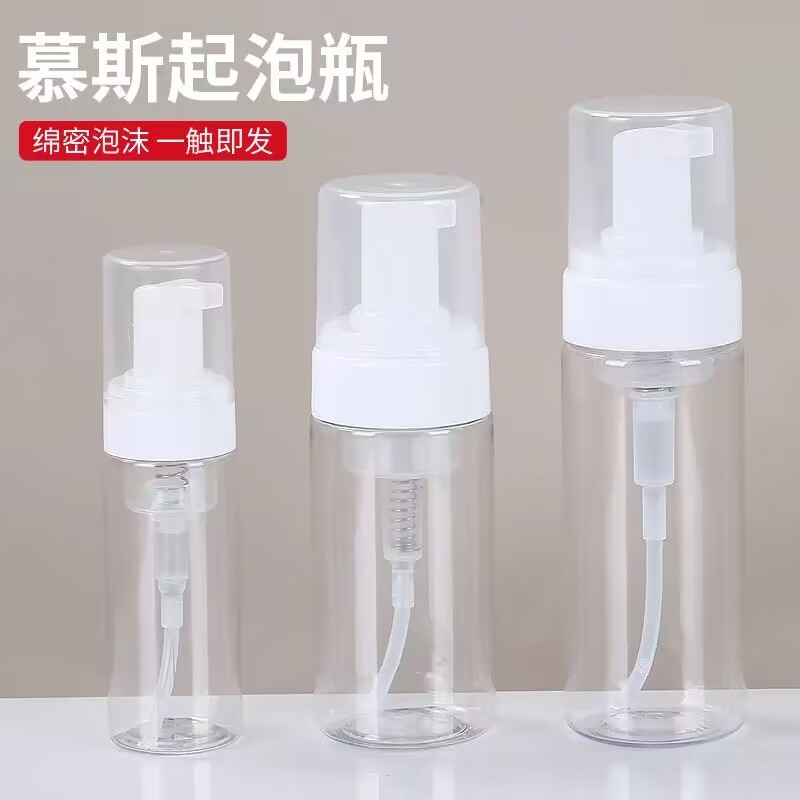 旅行分装瓶按压慕斯起泡器便携补水空瓶瓶子化妆品水乳液瓶旅游-图2