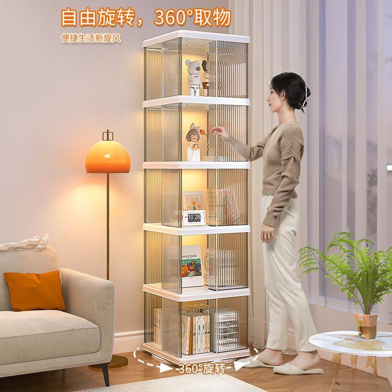旋转书架置物架儿童书柜学生家用储物柜客厅展示架书本收纳架透明,淘宝优惠券,粉丝福利购,淘宝优惠卷