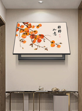 电表箱装饰画餐厅配电箱信号箱遮挡挂画现代简约免打孔玄关客厅
